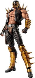 Super Action Statue Fist of the North Star: Jagi (Re-run) thumbnail 1