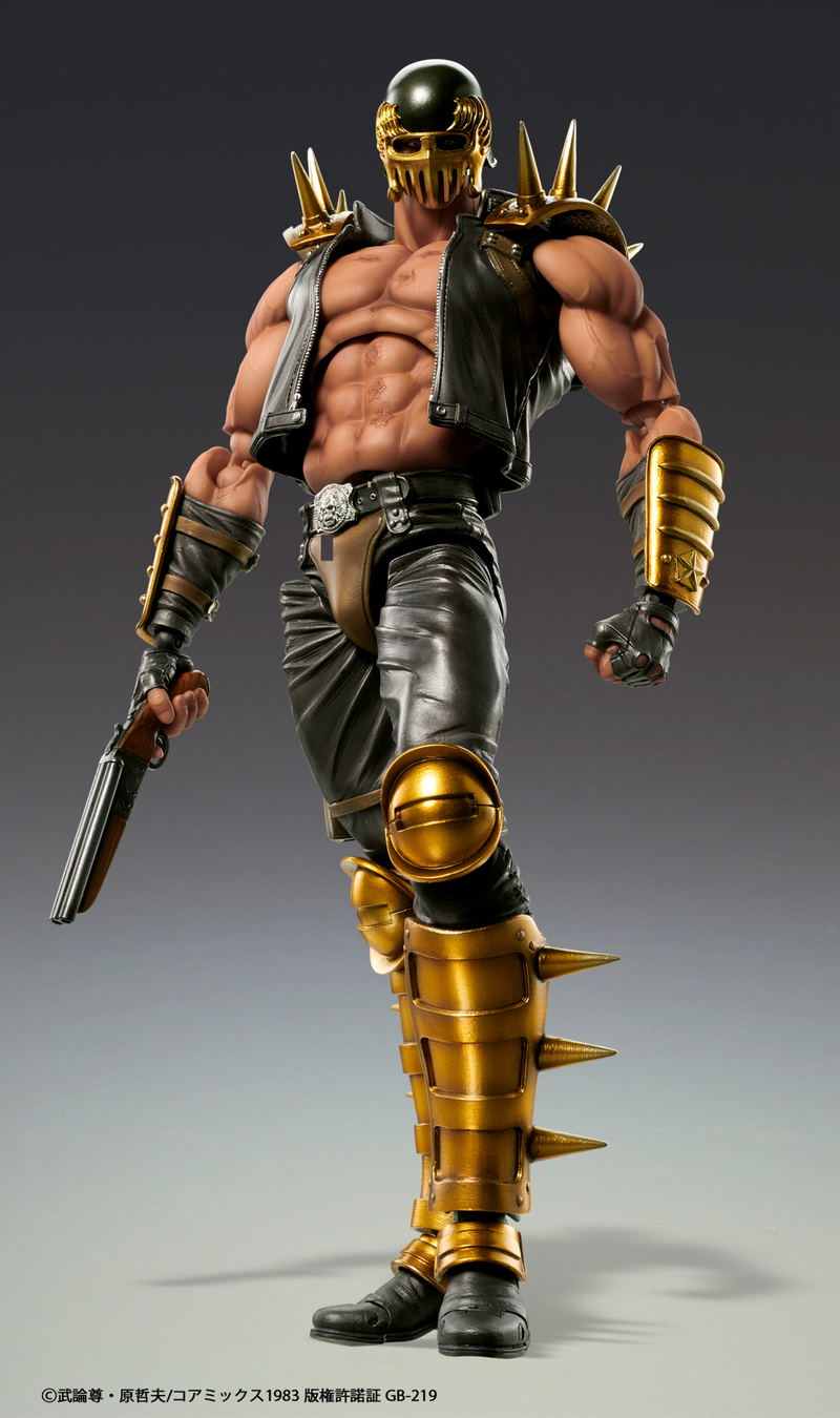 Super Action Statue Fist of the North Star: Jagi (Re-run) image 3