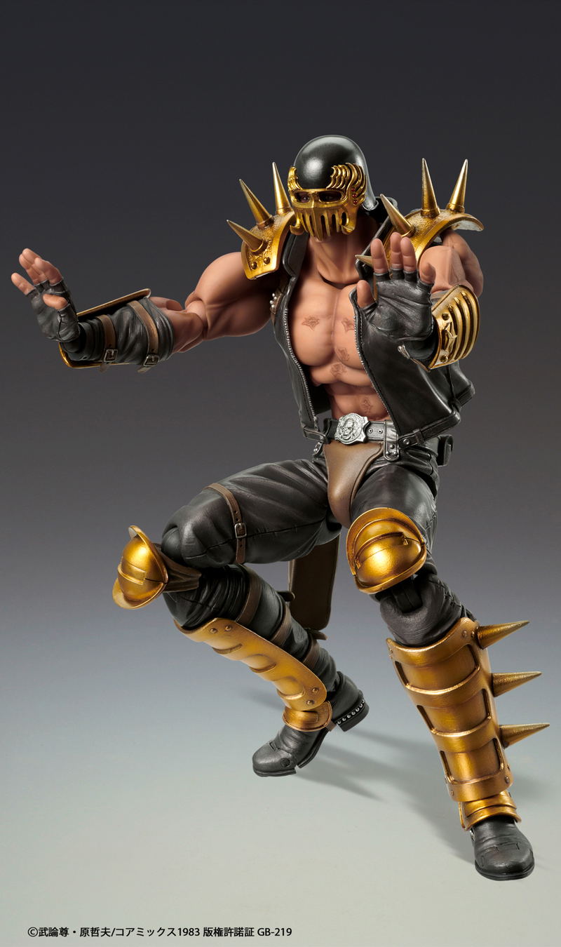 Super Action Statue Fist of the North Star: Jagi (Re-run) image 4