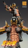 Super Action Statue Fist of the North Star: Jagi (Re-run) thumbnail 5