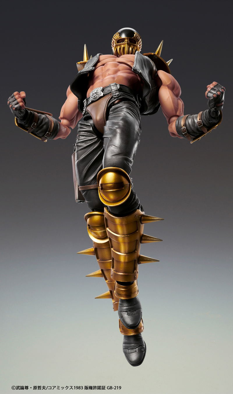 Super Action Statue Fist of the North Star: Jagi (Re-run) image 8