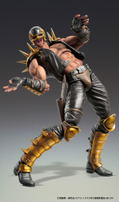 Super Action Statue Fist of the North Star: Jagi (Re-run) thumbnail 10