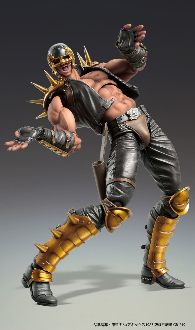 Super Action Statue Fist of the North Star: Jagi (Re-run) image 10