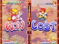 Twinkle Star Sprites thumbnail 7