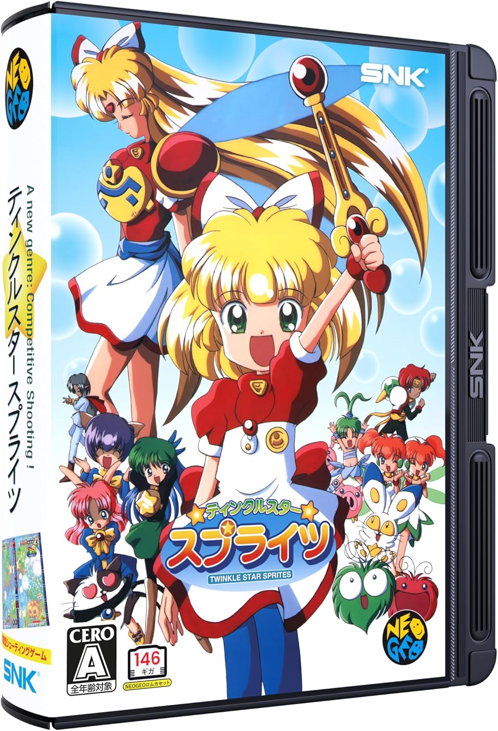 Twinkle Star Sprites for Neo Geo
