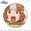 Uma Musume Cinderella Gray Dakecan Only Belno Light Trading Can Badge (Set of 7 Pieces) thumbnail 5