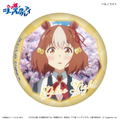 Uma Musume Cinderella Gray Dakecan Only Belno Light Trading Can Badge (Set of 7 Pieces) thumbnail 6