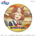Uma Musume Cinderella Gray Dakecan Only Belno Light Trading Can Badge (Set of 7 Pieces) thumbnail 7