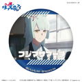 Uma Musume Cinderella Gray Dakecan Only Fujimasa March Trading Can Badge (Set of 7 Pieces) thumbnail 2