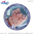 Uma Musume Cinderella Gray Dakecan Only Fujimasa March Trading Can Badge (Set of 7 Pieces) thumbnail 5
