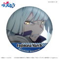 Uma Musume Cinderella Gray Dakecan Only Fujimasa March Trading Can Badge (Set of 7 Pieces) thumbnail 8