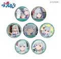 Uma Musume Cinderella Gray Dakecan Only Mejiro Ardan Trading Can Badge (Set of 7 Pieces) thumbnail 1