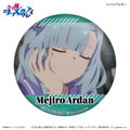 Uma Musume Cinderella Gray Dakecan Only Mejiro Ardan Trading Can Badge (Set of 7 Pieces) thumbnail 5