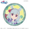 Uma Musume Cinderella Gray Dakecan Only Mejiro Ardan Trading Can Badge (Set of 7 Pieces) thumbnail 6
