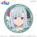 Uma Musume Cinderella Gray Dakecan Only Mejiro Ardan Trading Can Badge (Set of 7 Pieces) thumbnail 7