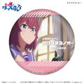 Uma Musume Cinderella Gray Dakecan Only Sakura Chiyono O Trading Can Badge (Set of 7 Pieces) thumbnail 2
