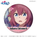 Uma Musume Cinderella Gray Dakecan Only Sakura Chiyono O Trading Can Badge (Set of 7 Pieces) thumbnail 3