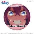 Uma Musume Cinderella Gray Dakecan Only Sakura Chiyono O Trading Can Badge (Set of 7 Pieces) thumbnail 5