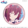 Uma Musume Cinderella Gray Dakecan Only Sakura Chiyono O Trading Can Badge (Set of 7 Pieces) thumbnail 8