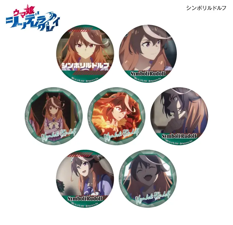 Uma Musume Cinderella Gray Dakecan Only Symboli Rudolf Trading Can Badge (Set of 7 Pieces)