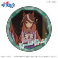 Uma Musume Cinderella Gray Dakecan Only Symboli Rudolf Trading Can Badge (Set of 7 Pieces) thumbnail 4