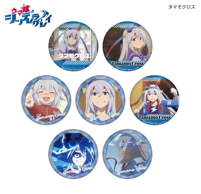 Uma Musume Cinderella Gray Dakecan Only Tamamo Cross Trading Can Badge (Set of 7 Pieces)