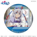 Uma Musume Cinderella Gray Dakecan Only Tamamo Cross Trading Can Badge (Set of 7 Pieces) thumbnail 2