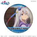 Uma Musume Cinderella Gray Dakecan Only Tamamo Cross Trading Can Badge (Set of 7 Pieces) thumbnail 3