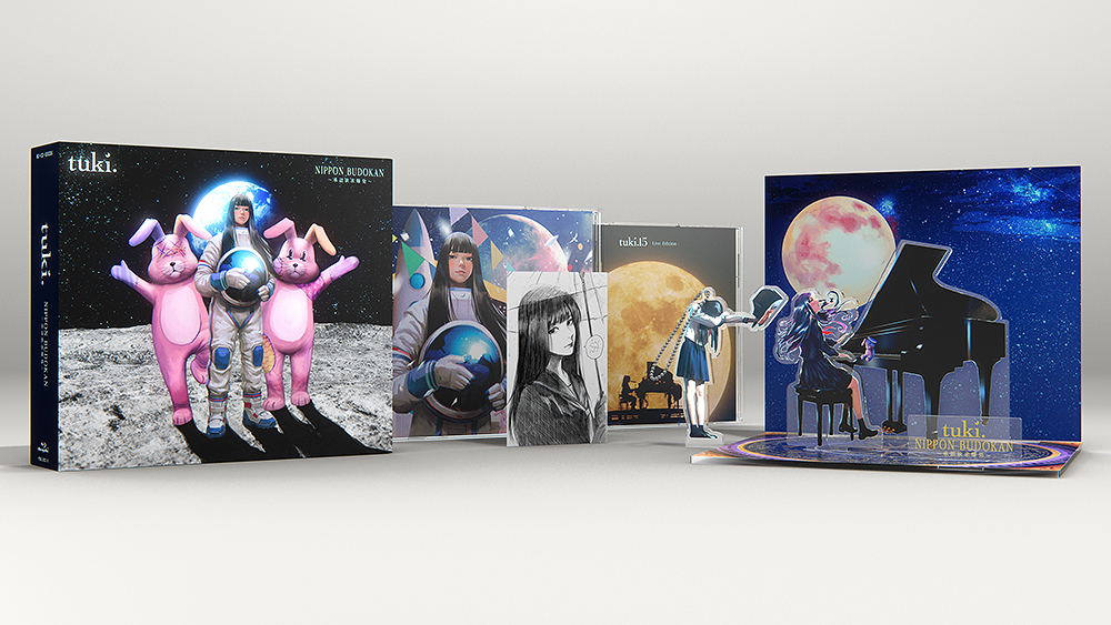 Nippon Budokan - Shonin Yokkyu Bakuhatsu - [Limited Edition]