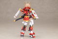 Frame Arms Girl Plastic Model Kit: Shingen Kai thumbnail 9
