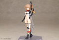 Frame Arms Girl Plastic Model Kit: Shingen Kai thumbnail 10