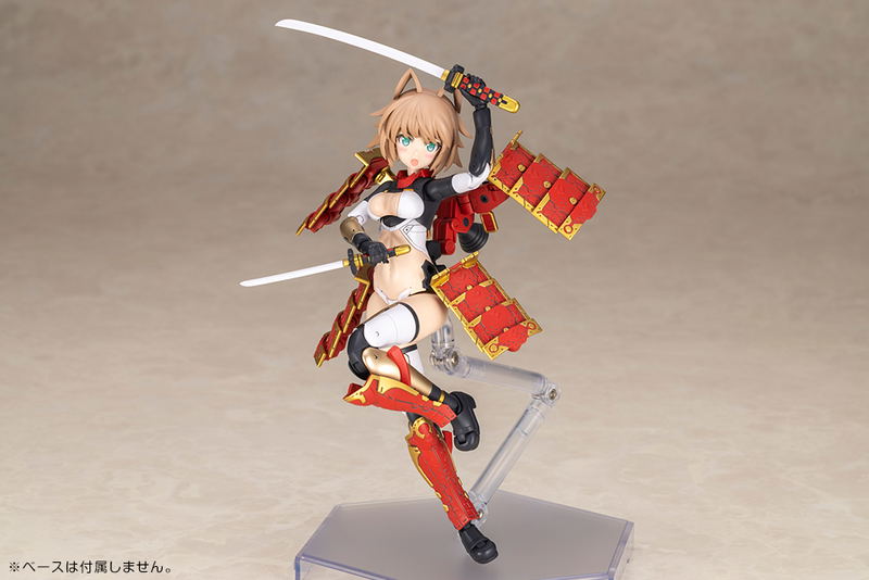 Frame Arms Girl Plastic Model Kit: Shingen Kai image 12