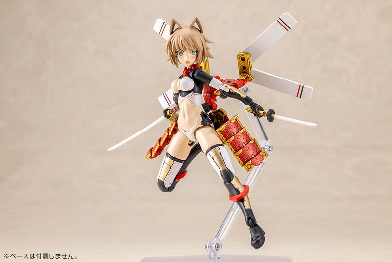 Frame Arms Girl Plastic Model Kit: Shingen Kai image 13