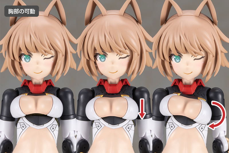 Frame Arms Girl Plastic Model Kit: Shingen Kai image 17