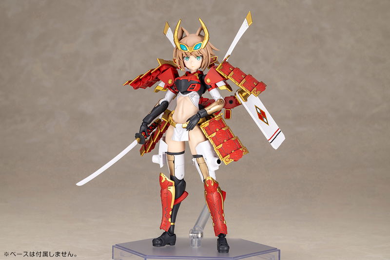 Frame Arms Girl Plastic Model Kit: Shingen Kai image 2