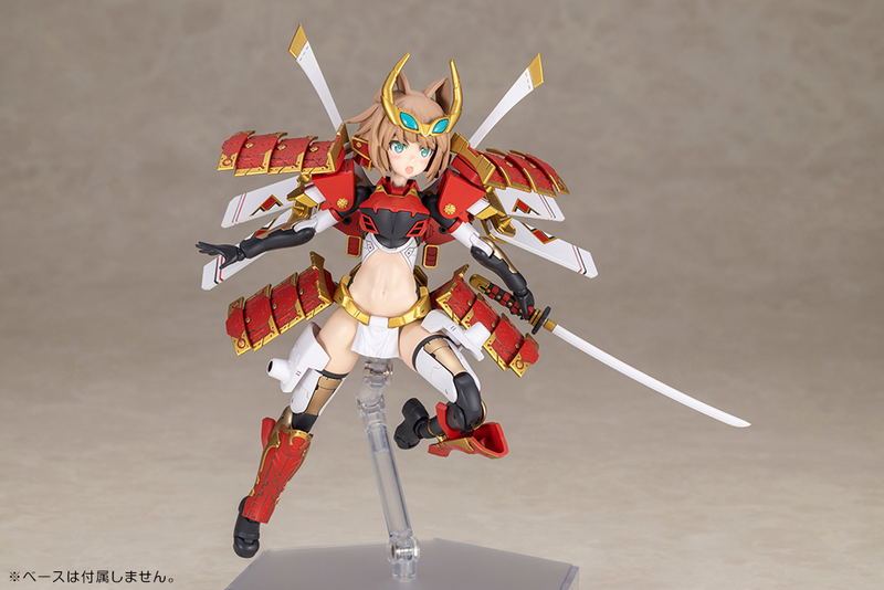 Frame Arms Girl Plastic Model Kit: Shingen Kai image 4