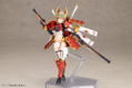 Frame Arms Girl Plastic Model Kit: Shingen Kai thumbnail 5