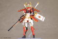 Frame Arms Girl Plastic Model Kit: Shingen Kai thumbnail 6
