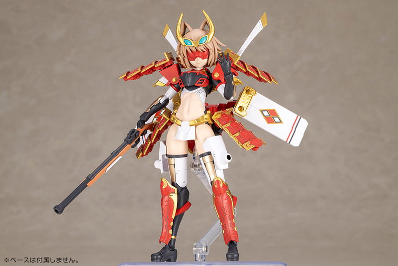 Frame Arms Girl Plastic Model Kit: Shingen Kai image 6