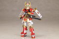 Frame Arms Girl Plastic Model Kit: Shingen Kai thumbnail 8