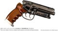 Deckard's Blaster 1/1 Scale Plastic Model Kit: Blade Runner 2049 (Replica For Display or Cosplay) thumbnail 1