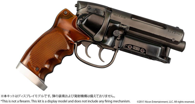 Deckard's Blaster 1/1 Scale Plastic Model Kit: Blade Runner 2049 (Replica For Display or Cosplay) image 1