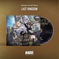 Goddess Of Victory: Nikke OST (Last Kingdom Version) thumbnail 2