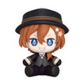 Huggy Good Smile Bungo Stray Dogs Nakahara Chuya thumbnail 1