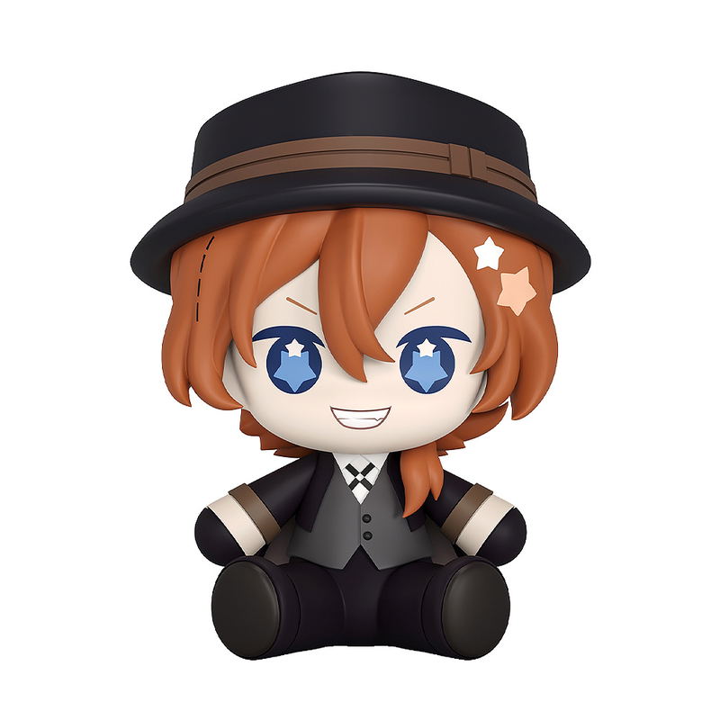 Huggy Good Smile Bungo Stray Dogs Nakahara Chuya image 1
