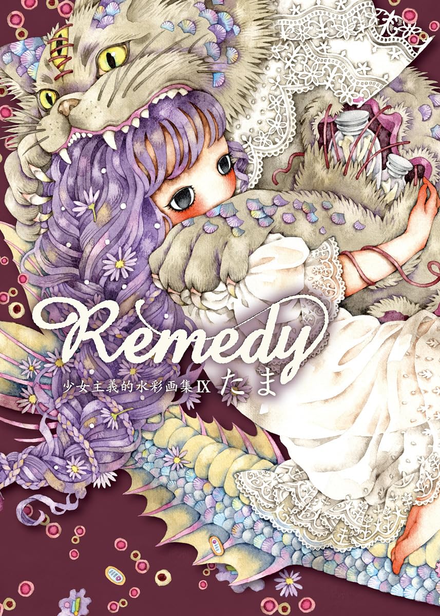 Tama Artworks: Remedy
