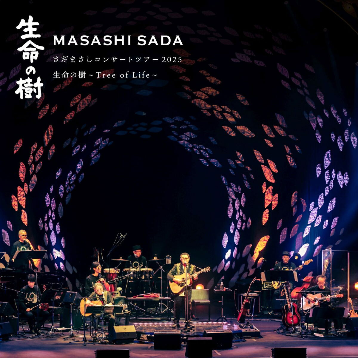 Sada Masashi Concert Tour 2025 Seimei No Ki - Tree Of Life
