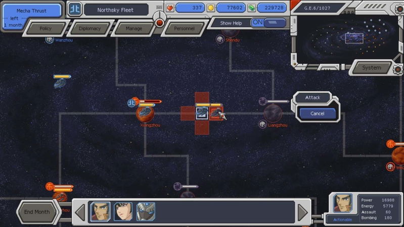 Chaos Galaxy <span class="ext ext_Nintendo®️ Switch Digital">Nintendo®️ Switch Digital</span> <span class="ext ext_digital">digital</span> image 5