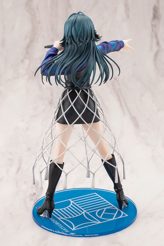 Gakuen Idolmaster 1/7 Scale Pre-Painted Figure: Tsukimura Temari Luna Say Maybe image 8