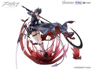 Arknights 1/7 Scale Pre-Painted Figure: Entelechia Elite 2 Ver.